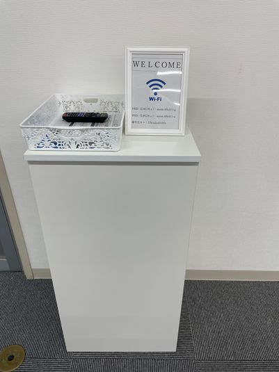 304号室 - レンタルオフィスいよてつ大手町駅