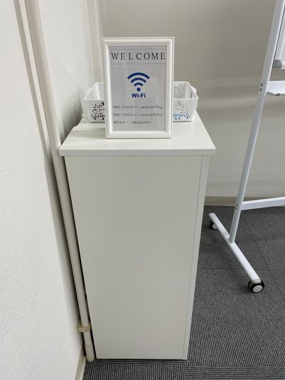 303号室 - レンタルオフィスいよてつ大手町駅