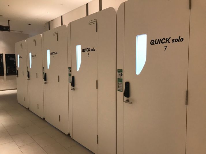 No.4 - QUICK solo 東急プラザ渋谷