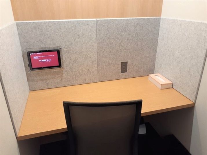 1人用個室G - いい部屋Space香椎駅前店