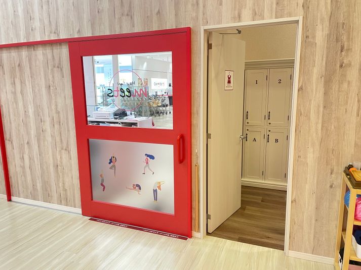 レンタルスタジオ - カラダスタジオmeets