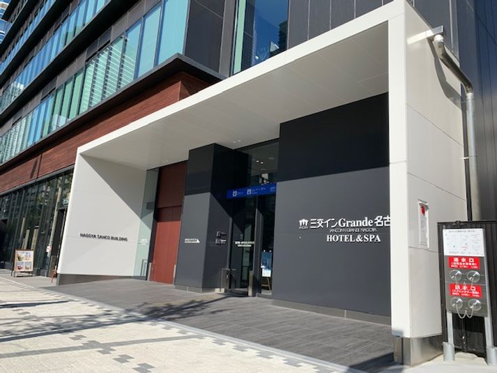 【初回限定！室料20％オフプラン】Room-A - 名古屋会議室 Tsudoico 名古屋駅前店