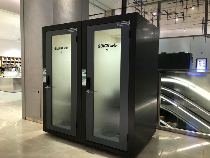 No.2 - QUICK solo 東急プラザ銀座