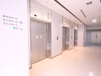 名古屋会議室 栄ガスビル店 クイーンルーム（応用形）のその他の写真