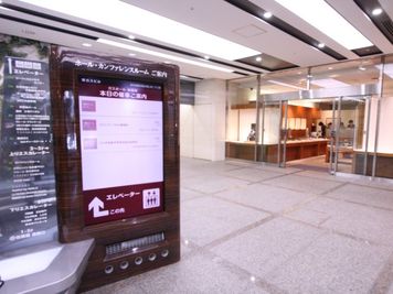名古屋会議室 栄ガスビル店 栄ガスホール（基本形）のその他の写真