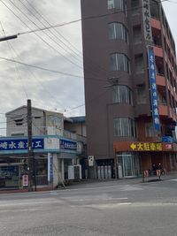 北崎水産ビルダンススタジオ レンタルダンススタジオの外観の写真