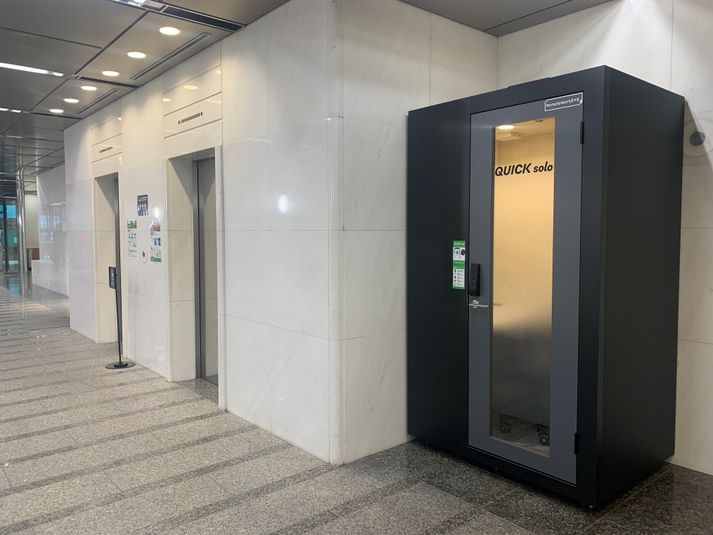 No.1 - QUICK solo 大宮MTビル