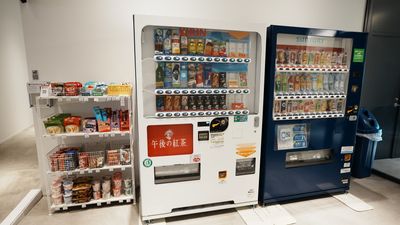 軽食販売、自動販売機も設置しております。 - TOGITOGI 会議室大のその他の写真