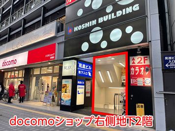 京橋 レンタルスタジオ　STUDIO BUZZ  4stの入口の写真