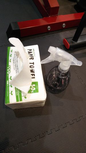 完全個室トレーニングジム - パーソナルトレーニング MAEKO’S GYM