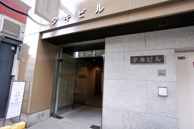 名古屋会議室 名古屋駅前店 ＼直前割30%オフ／第2会議室（セルフ設営）の外観の写真