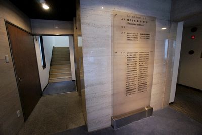 名古屋会議室 名古屋駅前店 ＼直前割30%オフ／第2会議室（セルフ設営）の外観の写真