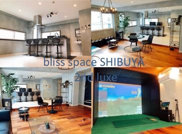 bliss space渋谷 2nd luxe
自慢のスペースです♪
※現在、シュミレーションゴルフは設置しておりません - 【bliss space 渋谷 2nd luxe】の室内の写真