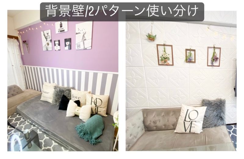 撮影,ハウススタジオ👑 - レンタルスペース SpaceCircle錦糸町