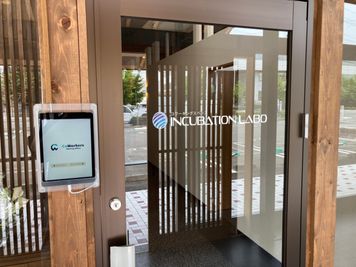 エントランス - Incubation LABO レンタルスタジオの室内の写真