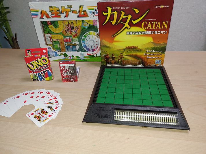 マスカット吉祥寺会議室 - マスカット吉祥寺会議室