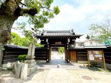 豊臣秀吉公 生誕の地として有名な常泉寺 - 名古屋会議室 日蓮宗 太閤山 常泉寺 客殿+奥の間の外観の写真