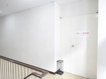 名古屋会議室 芝電ビル新栄町店 貸会議室（全室）の入口の写真