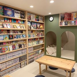 ボードゲーム300種類完備　2階建ての隠れ家 - The asoboard(アソボード)