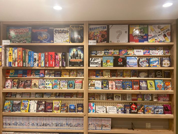 ボードゲーム100種類完備！飲食持ち込み可能！駅近2階建隠れ家！ - The asoboard(アソボード)