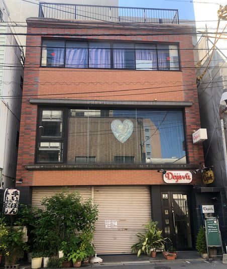 リハーサルスタジオ、ライヴスペース - 島塚ビル2階Deja-vu