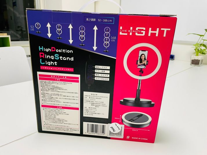 ダンススタジオ - JK Room 大塚