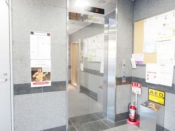 名古屋会議室 自然の薬箱千種駅前店 スタジオ のその他の写真