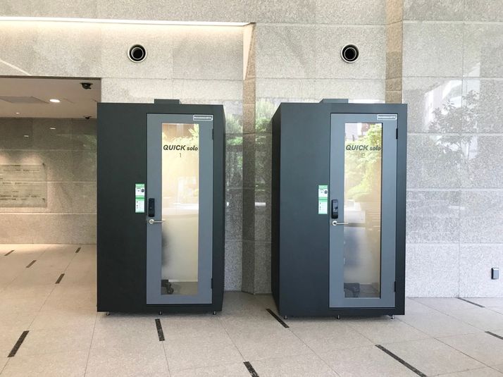 No.1 - QUICK solo 三番町東急ビル