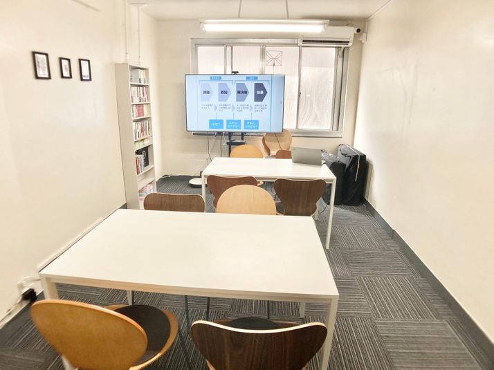機能的な多目的スペース★高速光回線★会議・撮影・ゲーム・施術等に - 【神田HB会議室】&【神田 風月】
