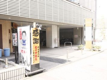 名古屋会議室 MYCAFE 伏見本店 第1会議室（18:00-21:00パック）のその他の写真