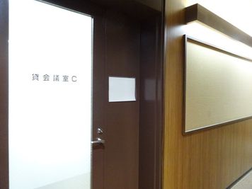 名古屋会議室 プロトビル葵店 会議室Cの入口の写真