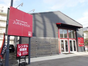 名古屋会議室 Jukebox名東星ヶ丘店 第1会議室の外観の写真
