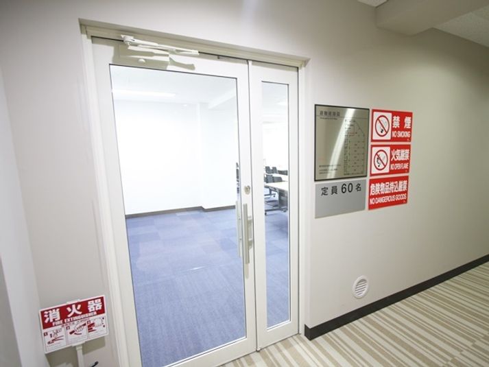 第1会議室 - 名古屋会議室 フォーティーンヒルズセンタービル名古屋栄店