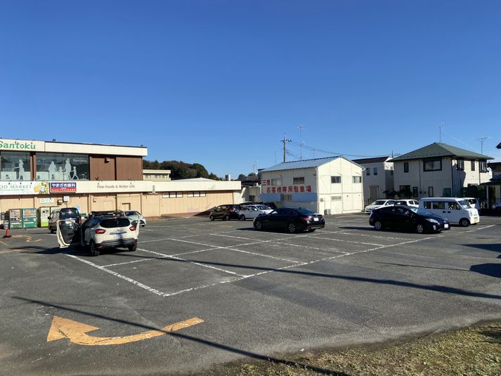 町田貸し会議室/駐車場無料 - GARAGE MACHIDA