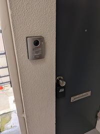 レンタルサロン「サロン・ド・アプリコット赤坂」 「赤坂駅」徒歩4分 施術接客セッション最適サロン　施術環境最適の入口の写真