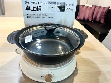 設備
卓上鍋のオプションも人気です - 長時間割✨池袋駅西口料理可能な24時間営業貸切レンタルスペース レンタルスペース【アイリス池袋】5F🌈の設備の写真