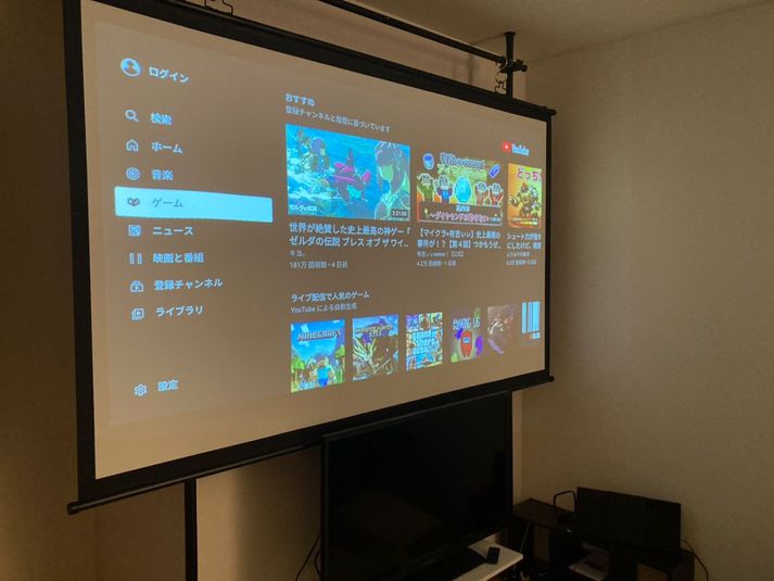 会議・デート・教室・女子会・ママ会・撮影 - 自由空間 ハマルム