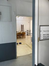 スタジオ入口1 - Studio Tenjin Base ハウススタジオの入口の写真