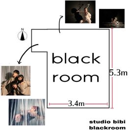 studio bibi《black room》 天井、壁、床が全てが黒の撮影studioの室内の写真