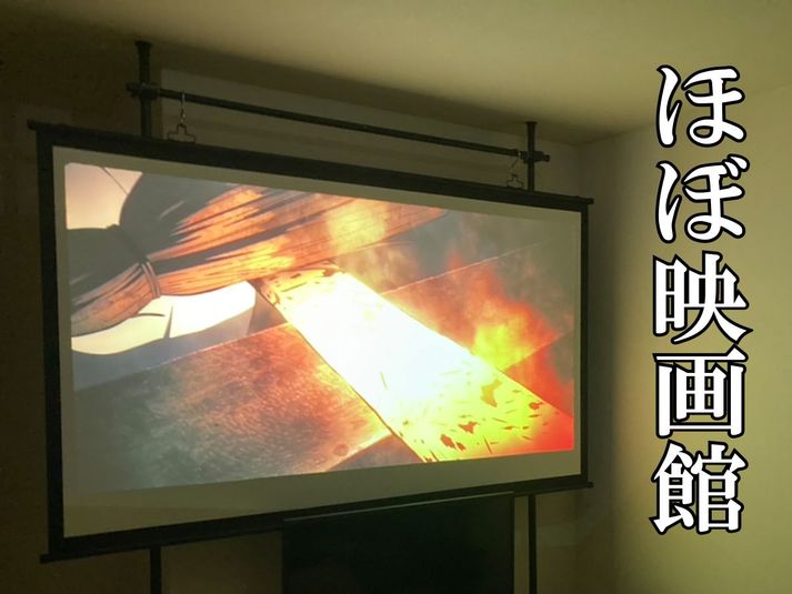 会議・デート・教室・女子会・ママ会・撮影 - 自由空間 ハマルム