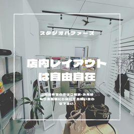 バファースペース 大島駅前の室内の写真