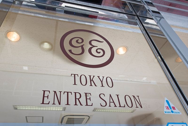 4名会議エリア - 東京アントレサロン