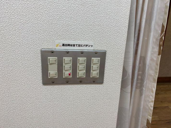 ダンスもできるレンタルスタジオ - イーチプラス 曽根