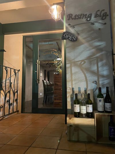 キッチン付きレンタルスペース - 裏路地ひみつkitchen ノザカザ