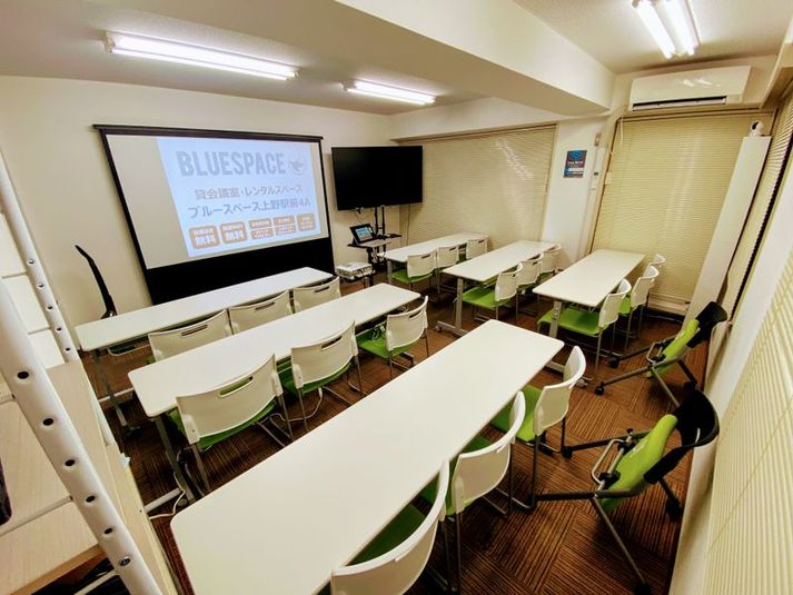 4A(401) 貸し会議室 - ブルースペース上野駅前4A&4B(2部屋あり）