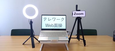 【Brenz横浜】横浜駅2分★アクセス抜群★ 横浜駅東口徒歩2分／5階521の室内の写真