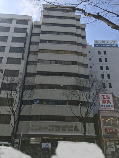 多目的スペース - ニュープラザビル７階７０１号室（株式会社こころソリューション）