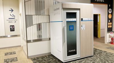 【新船橋駅徒歩1分・個室】CocoDesk イオンモール船橋　3F フードコート付近 トイレ横　１番ブース - CocoDesk [XM-01] イオンモール船橋　3F フードコート付近 トイレ横　１番ブース