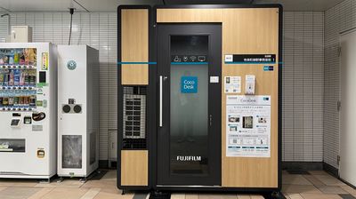 【駅ナカ・個室】CocoDesk 池袋駅　有楽町線駅事務室前　１番ブース ★Wi-Fi・エアコン付で快適！ - CocoDesk [IM-01] 池袋駅　有楽町線駅事務室前　１番ブース