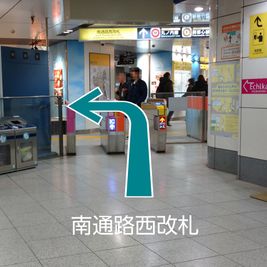 コマ地図① - CocoDesk [IM-01] 池袋駅　有楽町線駅事務室前　１番ブース CocoDesk [IM-01]のその他の写真